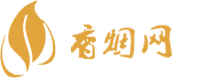 湛江烟酒批发市场